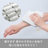 Cogit Bath Towel, Beauty, Gently Stretchable, Easy Stretch Akasuri Towel