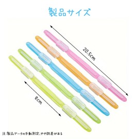 SHSHANLC Paper Fasteners, 2-Hole Files, Set of 20, A4 Size, Document Binding, Flat File, Color Coded Clear, Printing, Durable, Flexible, Easy to Use, Filing, Office and School