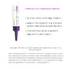 Leaders PDRN wrinkle cream eye cream 20ml / 리더스 PDRN