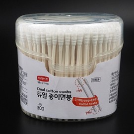 Disposable Paper Cotton Swabs for Ear Cleaning and Hygiene Ear Pick 2ea