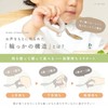 tecopeco Baby Spoon, Fork, Baby Cutlery, For Practicing Eating Yourself,