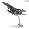 NUOTIE Classic American Eagle F-15E Twin-Engine Fighter Pre-Build Model Kits