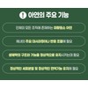 Chong Kun Dang Zinc Benefits 3 Months Zinc Supplement /