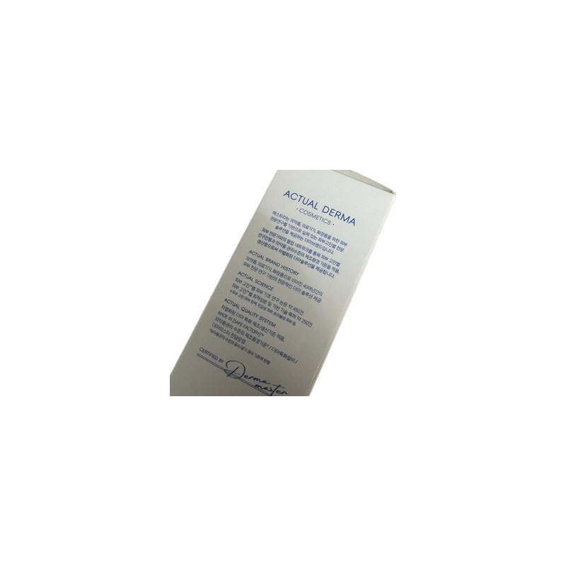 estra Aestura Atobarrier 365 Cream Plus 90ml / 에스트라 아토베리어365