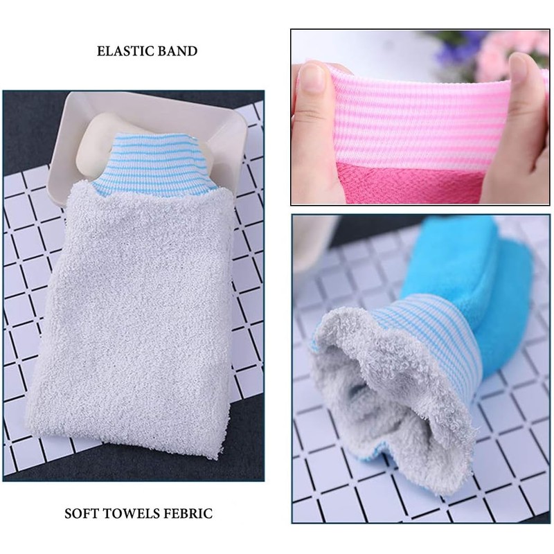 Guantes Exfoliantes para Baño de Doble Cara (Paquete de 2)