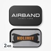 Airband Nasal Dilatation Band NOLIMIT, 2 Sets / 에어밴드 비강확장밴드 NOLIMIT, 2세트