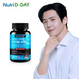 NutriDDay Megarex Magnesium 400 90 tablets 3-month supply / 뉴트리디데이 메가렉스 마그네슘400 90정 3개월분