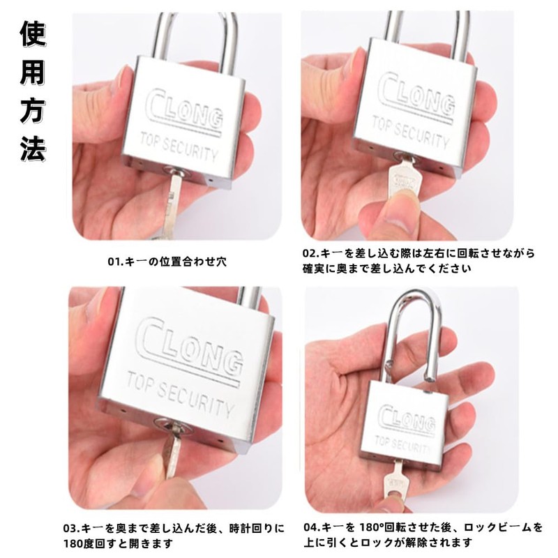 2 Pcs Stainless Steel Padlock Security Lock with Key Small
