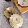 WHJY Japanese Retro Porcelain Side Dish Ceramic Side Dishes Bowl