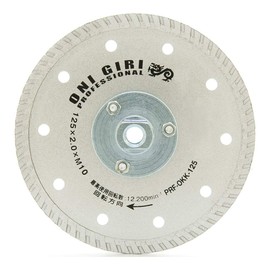 Yamashin Seikyo (Y's GOD JAPAN) Diamond Cutter for Edge Cutting, Onikiri Professional PRF-OKK-125, 125mm/with Flange