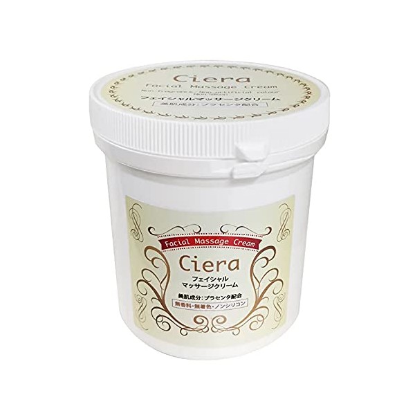 Ciera Industrial Massage Cream for Face For G made in Japan