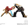 Bandai Mini Pla Number One Combined Series 03 Set Lamune