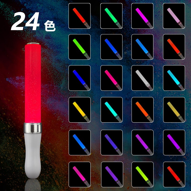 Pen Light, Automatic Switching + Manual Switching, 9.8 inches (25