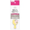 ChuChu Baby Teat Brush