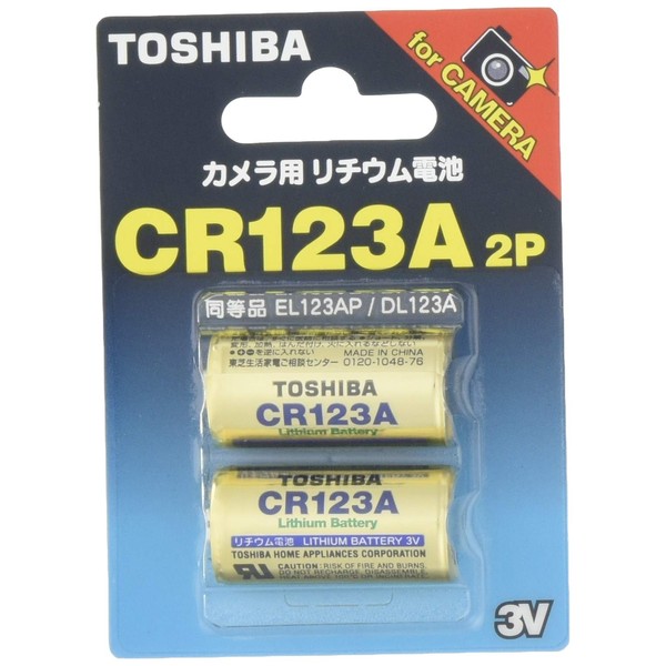 Toshiba CR