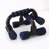 Retoo Push Up Bars Set of 2 Push-Up Bars Non-Slip