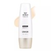 Ohui [오휘] 데이쉴드 퍼펙트 선 블랙 80ml 스페셜 세트 OHUI