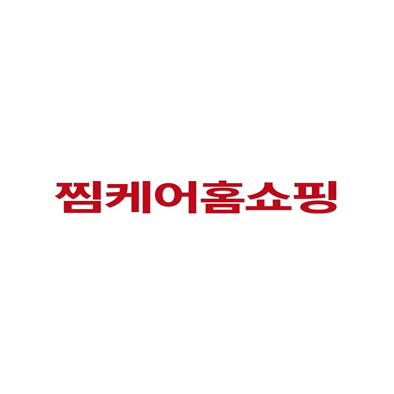 Regenbio Rejuve Radiance Cell & Ampoule Set / 리젠바이오 리주브