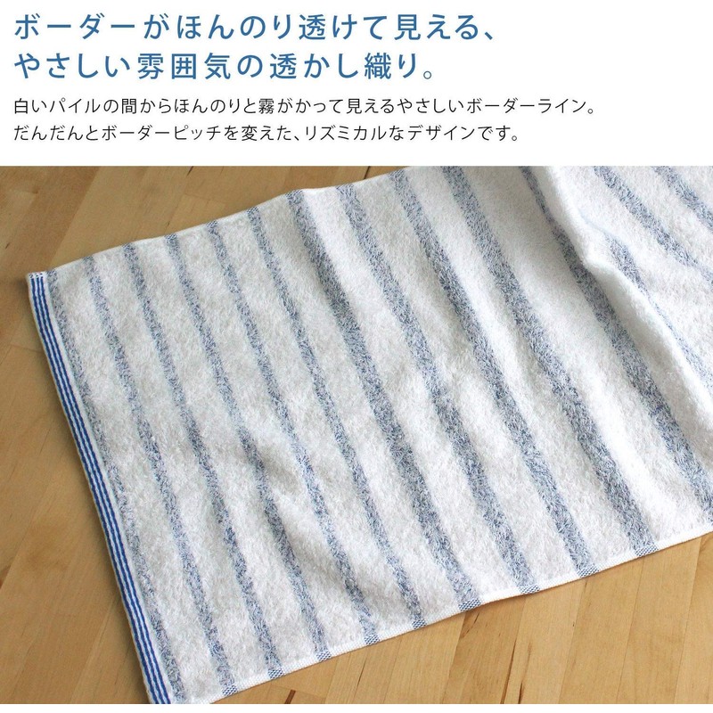 Imabari Towels, Face Towels, Set of 4, Soft, Instantly Absorbent,