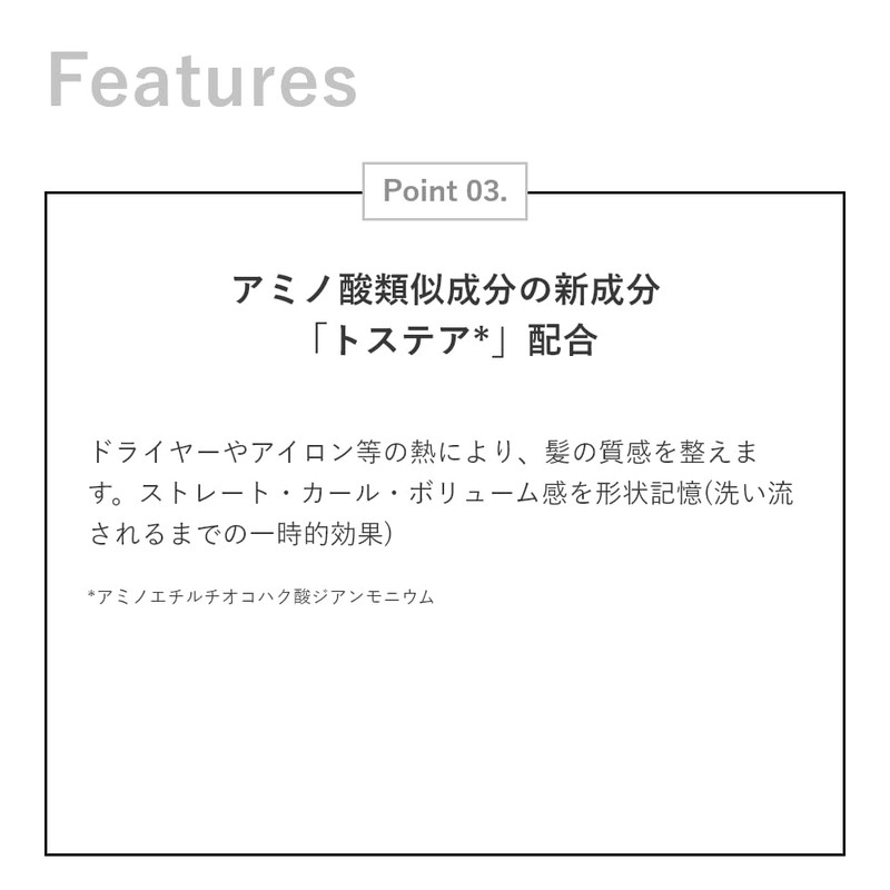 Wongjeongyo Repair Shampoo Refill/Hair Care (Smooth (White Bloom Scent))