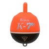 Tsuriken Uki K-7 Scarlet Sink