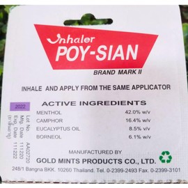 POY-SIAN Mark II Menthol Aromatherapy Nasal Inhaler, Natural Herbal Remedy with Cooling Essential Oils Poysian (Pack of 3)