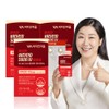 Vitamin Village [3 month supply] Vitamin Village Activating Vitamin D