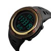 SKMEI 1251 Men's Digital Watch Large Face Sport Wristwatch (Brown/Gold)