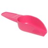 Tupperware Small Canister Scoop with Handle in Rose Pink