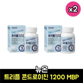 뉴온 콘드로이친1200 트리플 뉴온 MBP 2박스 상어연골 소연골 콘드로친