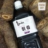 Fresh Day [Ul-eomae] Gochang Wild Fresh Arrowroot Extract Gift Set