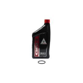 1980-1983 Honda ATC185 A S OEM Oil Change Kit H54