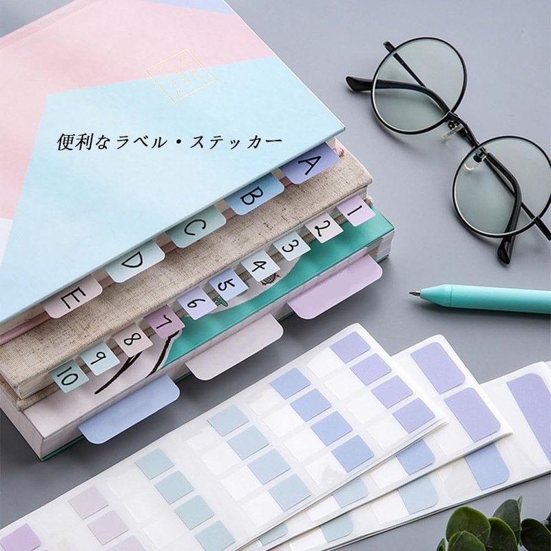 FUGSHIYI Heading Sticker Rectangle (Morandi, Large Size)