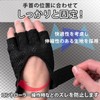 kashiwise Gaming Gloves Non-Slip Breathable Mesh Gloves (Black, L)