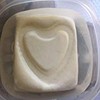 Soyajoy Premium Total Tofu Kit