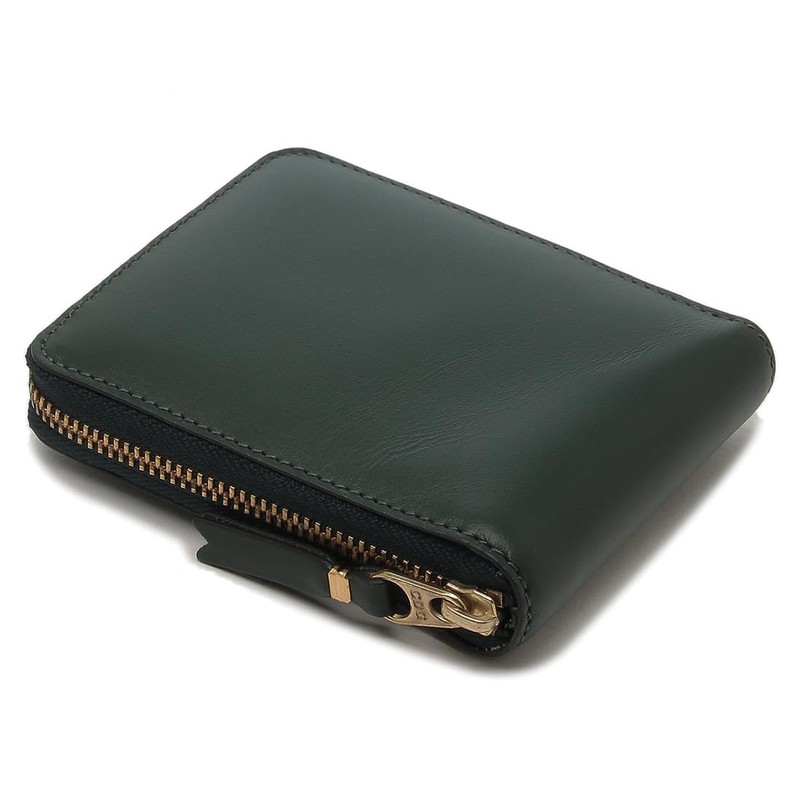 Comme des Garcons SA7100 Bi-Fold Wallet, Mini Wallet, Green, Men's,