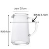 Glass Milk Pitcher Trapezoid