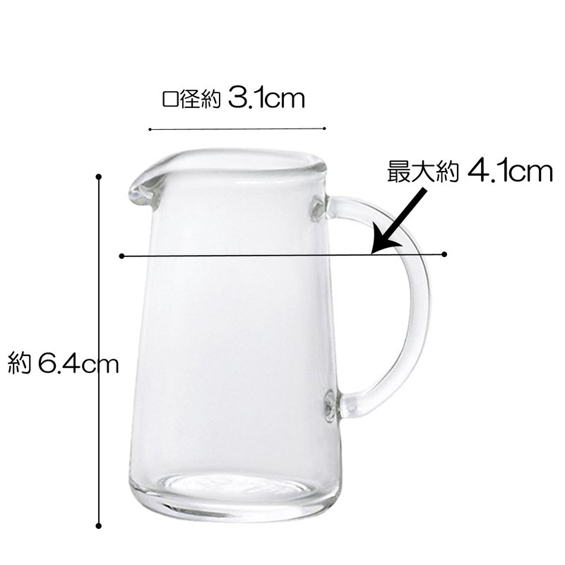 Glass Milk Pitcher Trapezoid