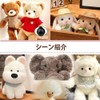YUKATELA 差し目 ぬいぐるみ目 ドールアイ 動物鼻 さし鼻 手芸パーツ DIY 人形 クラフト素材