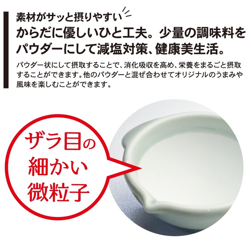有田 TOUGEI 有田焼 File 小鉢