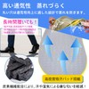 Meidlan Insoles Shock Absorption, Arch Support, Ultra Lightweight for Sports,