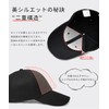 Andeor Men's Cap, Large Size Hat, UPF 50+ Measured, Detailed