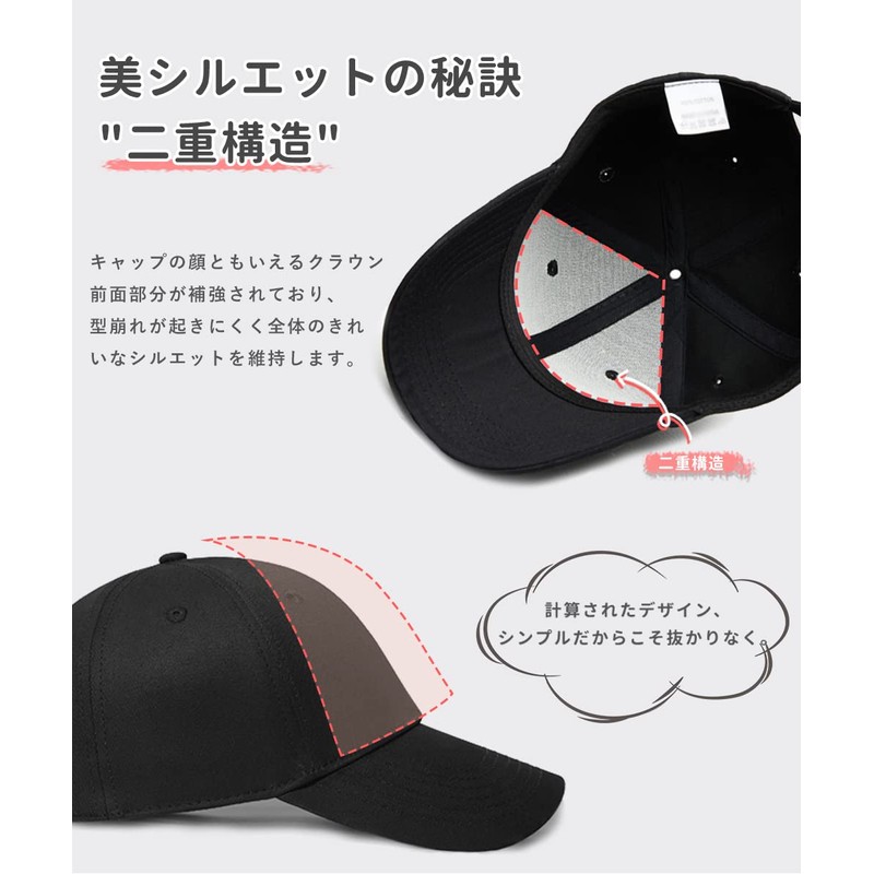 Andeor Men's Cap, Large Size Hat, UPF 50+ Measured, Detailed