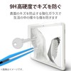 Elecom TB-P231FLMFG Google PixelTablet Protective Film, Full Spec, Blue Light