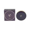 IZNAX 이자녹스 셀 리뉴 컨실링 쿠션 본품 15g Izanos Cell Renew Concealing Cushion 15g [No. 21 Light Beige]