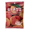 Kasugai Gummy Candy, Peach, 3.77-Ounce Packages (Pack of 12)