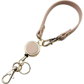 KAIYU Expandable Reel Style Strap, Women's, Men's, Key Reel, Pass Case, For Passing Passes, Cars, Home, Keys, Keys, Keys, Key Holder, beige