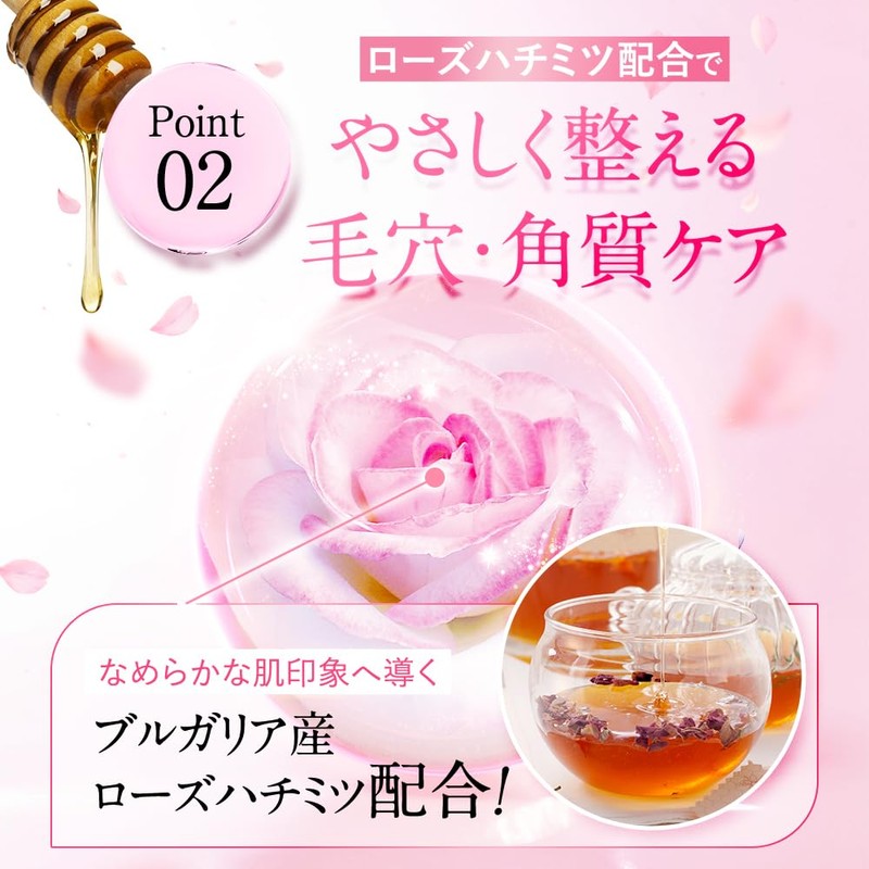 VIOTERAS on:re Botanical Skin Peel