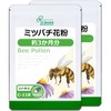 Lipsa Honeybee Pollen (Beepolen), Approx. 3 Months Supply x 2