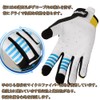 SEKIDAR Motorcycle Gloves, Summer, Breathable, Shock Absorption, Protector, Motorcycle Gloves,